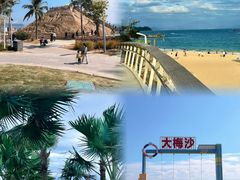 -大梅沙海滨公园