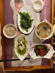 点击看大图 -大美母婴月子中心