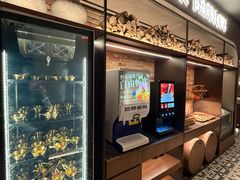 -野人部落(中街店)