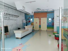 -小米熊儿童医院