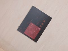 -溯洄咖啡VORTEX COFFEE