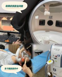 -东莞缔美美容医院