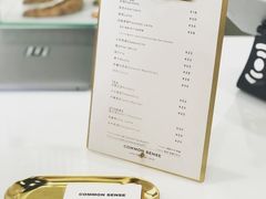菜单-常识咖啡common sense(春熙路店)