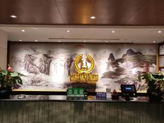 -康悦印象·美容·茶艺·国际芳香疗法(海悦店)