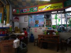 -海陆丰明凤擂茶