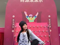 -迪卡侬(沙河店)