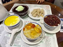 -仁信老铺(嘉信店)