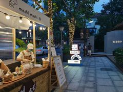 -X88商场(铜仁路店)