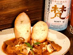 -三川·十酒Izakaya(南昌路店)