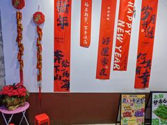 -港火社成都火锅(城市花园店)