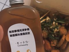 -呷贺盐酥鸡(抄纸巷店)