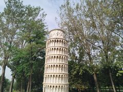-北京世界公园