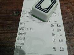 -卤儿道道(龙游路店)