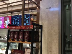 -COSTA COFFEE(静安嘉里中心店)