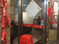 门面-岭南海晏楼(滨江东总店)
