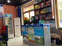 -渔鱼酷私房烤鱼(定兴店)