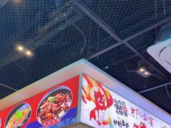 -一只虾·小龙虾·烧烤·肉蟹煲(同泰时代广场店)