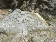-武隆天坑地缝国家地质公园