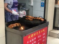 -涂记油酥饼(江汉三路店)