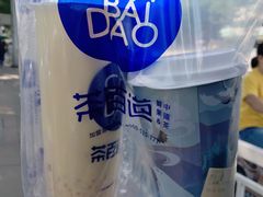 -茶百道(昌平府学路店)
