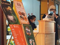 -文山荷鲜居(翠湖店)