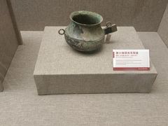 -平原博物院