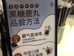 -THE ALLEY 鹿角巷(时代天街A馆店)