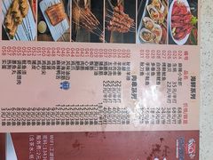 -江湖翅客(琶洲新村店)