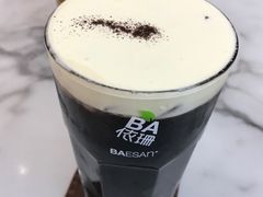 -813芭依珊 BAESAn(汇港购物中心店)