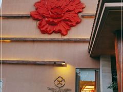 门面-广州逸林假日酒店·四季桃源中餐厅(白云山风景区店)