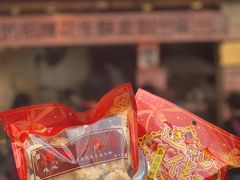 -纯心饼店(源溪店)