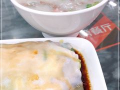 -穗银肠粉店(东川路店)