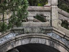 -复旦大学附属华山医院(总院)