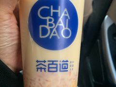 -茶百道(荣科路店)