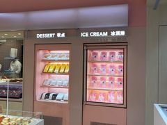 -好利来(上海长宁龙之梦店)
