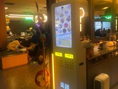 -海德温泉生活馆(朝阳大悦城店)