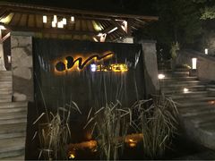 -天目湖涵田度假村