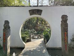 门面-和平官邸·花园餐厅(武定西路店)