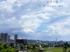 -中国陶瓷谷