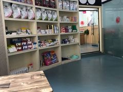 -贝来恩24H动物医院·转诊中心(稻香路店)