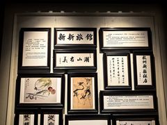 -杭州新新饭店·1913餐厅
