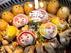 -遇东北林区铁锅炖(南开店)
