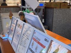 -野人先生Gelato(上海长宁龙之梦店)