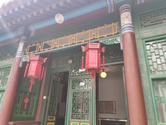 -张学良旧居陈列馆