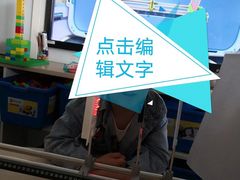 -斯坦星球青少儿编程机器人科学乐高思维专注力科创竞赛规划(武汉凯德西城学习中心)