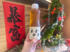 -阿露佳·舌尖上的安吉菜