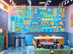 -美芝莲(领展购物广场中关村店)