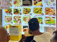 -开帝锐抓饭(五一路店)