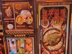 -新城市广场