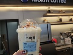 -瑞幸咖啡(中关村科贸电子城店)